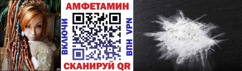 darknet Telegram  Жирновск  Амфетамин Розовый 