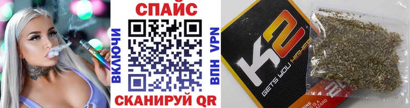 где купить наркоту  Жирновск  Бутират буратино 