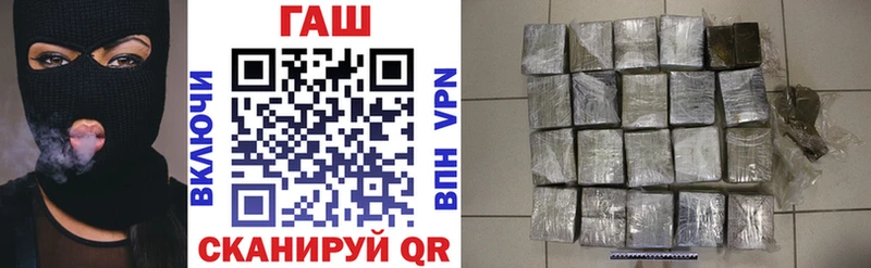 KRAKEN ССЫЛКА  Жирновск  ГАШ убойный 