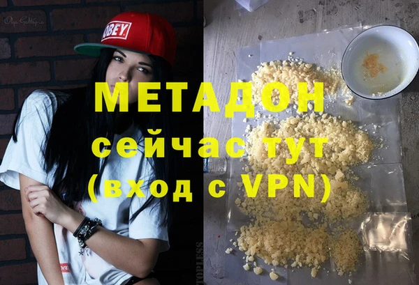 дурь Алзамай