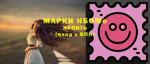 марихуана Алексин