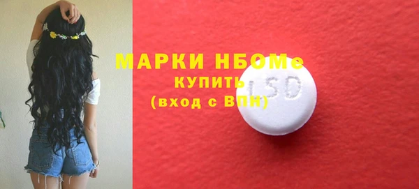 дурь Алзамай