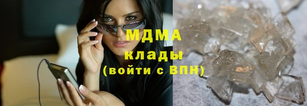 марихуана Алексин