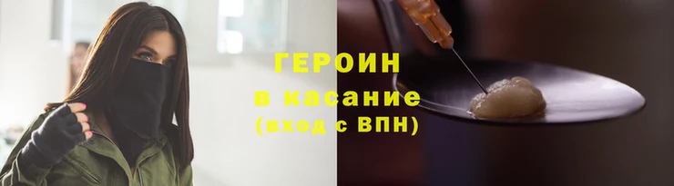 марихуана Алексин