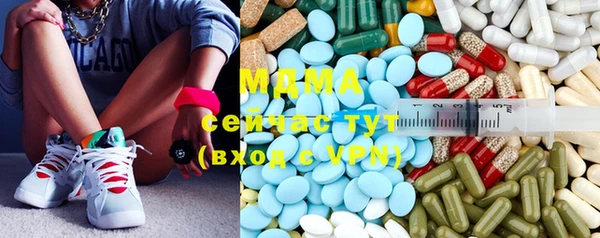 дурь Алзамай