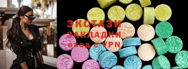 дурь Алзамай