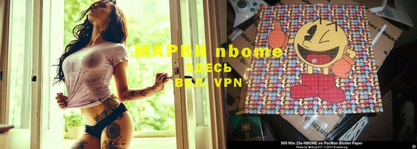 дурь Алзамай