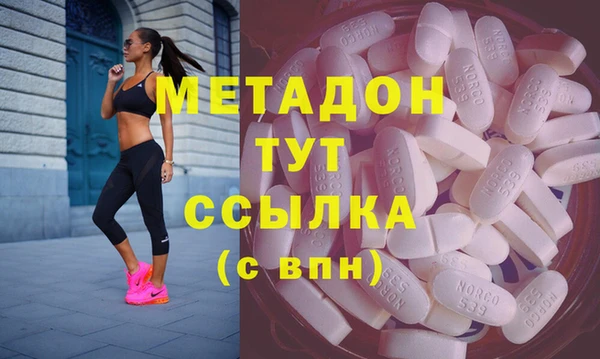 дурь Алзамай